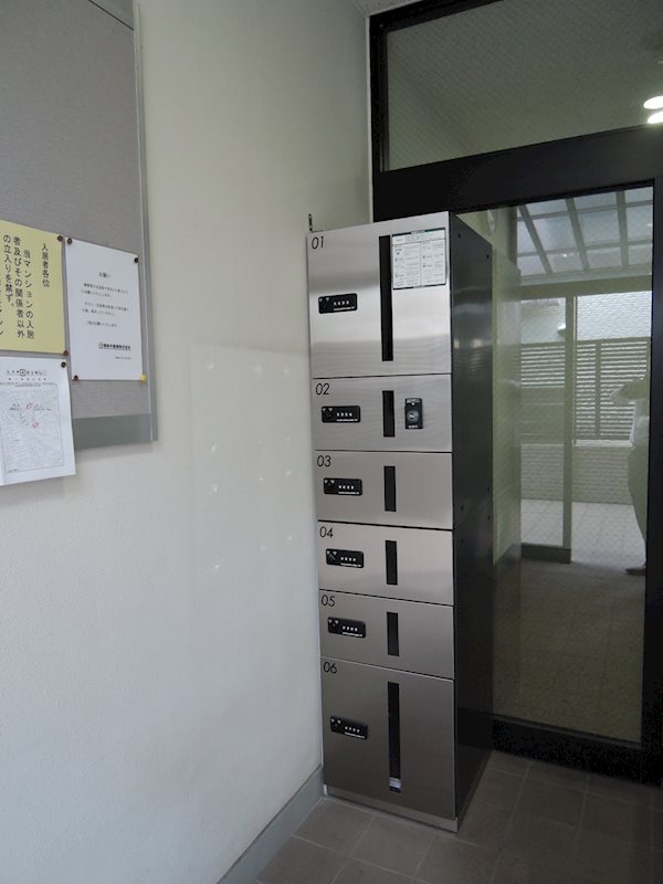 メゾンドブローニュ東松原 その他6