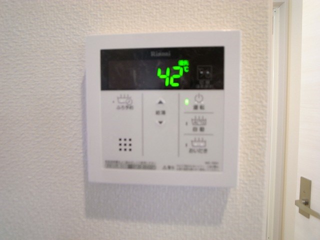 アベニール下北沢 その他12