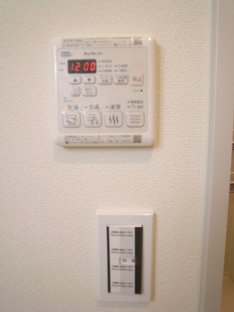 アベニール下北沢 その他14