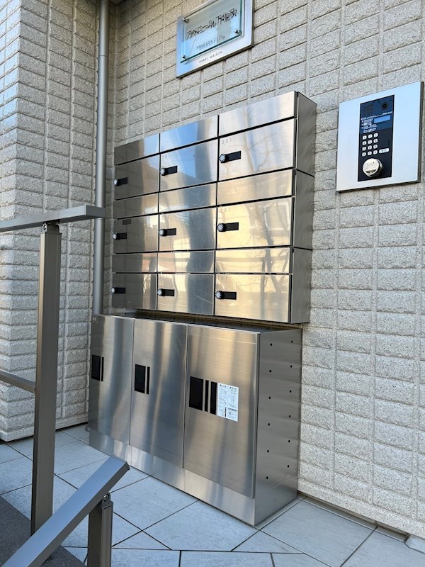 アベニール下北沢 その他18