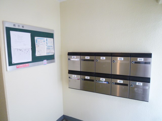 エクセル東松原 その他30