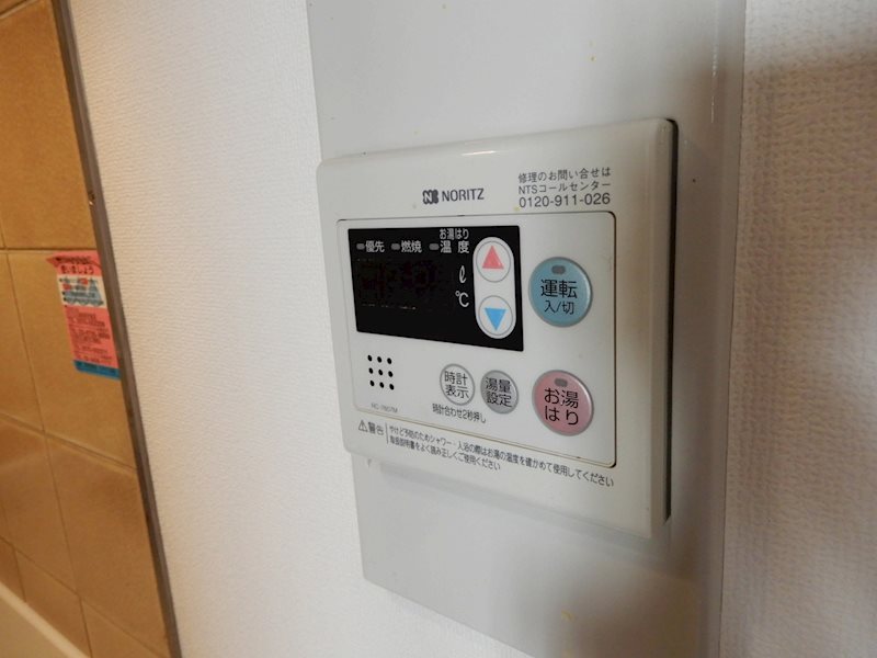 アゼリア明大前 その他11