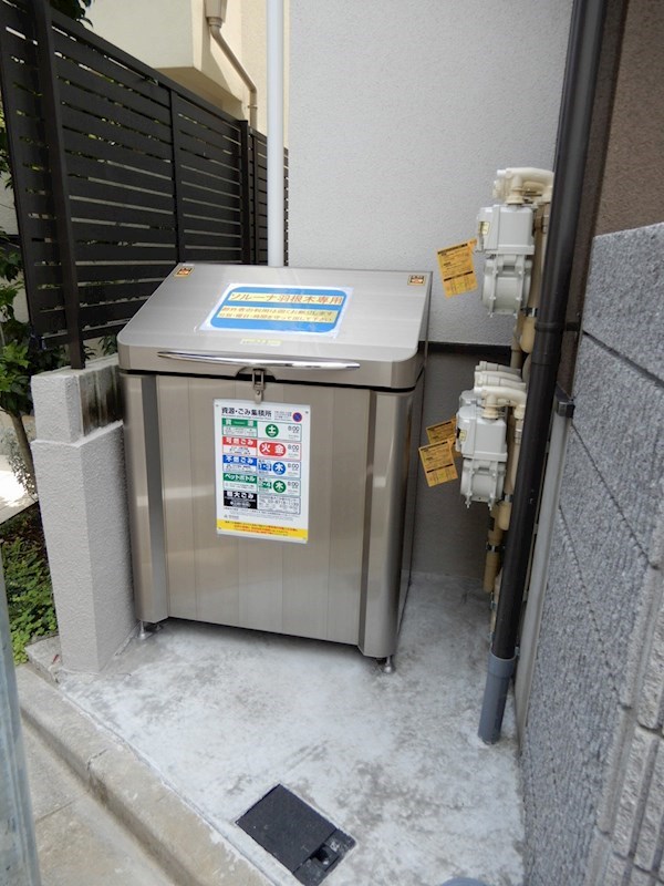 ソルーナ羽根木 その他37