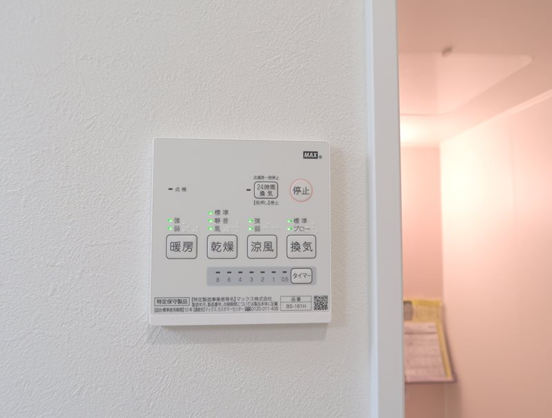 ソルーナ羽根木 その他13