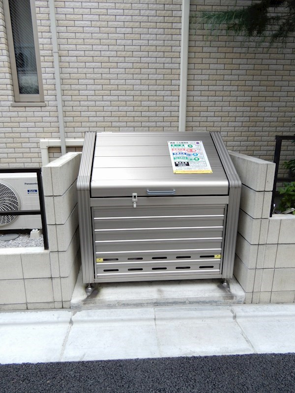 プランドールハネギ その他39
