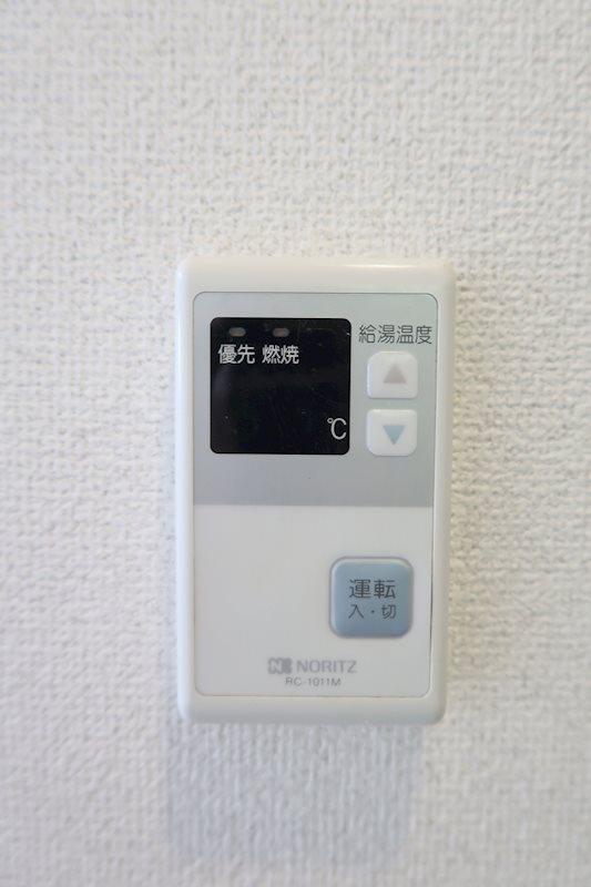 クラフトハウス その他11
