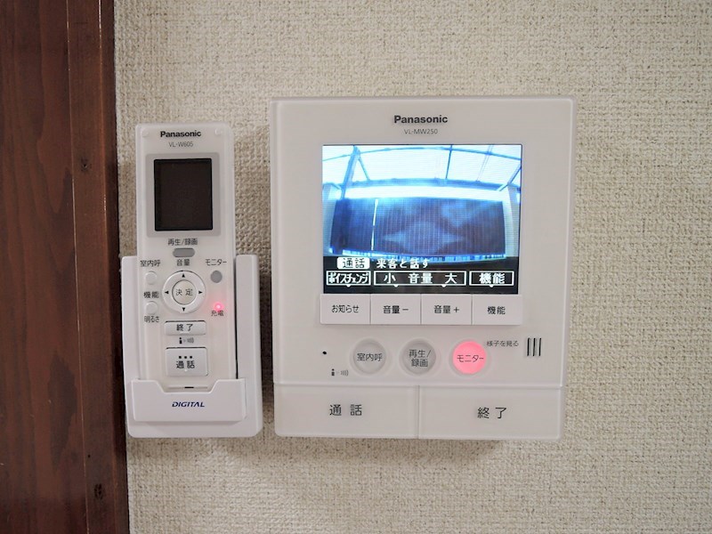 メゾンドゥルルベ その他3