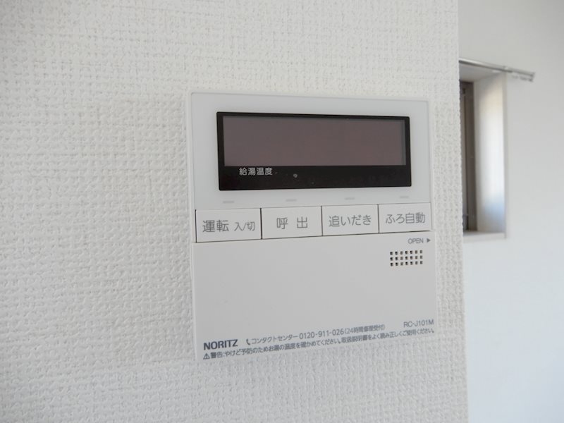 スカリーノ東松原 その他12