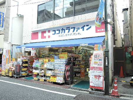 スカリーノ東松原 周辺画像6
