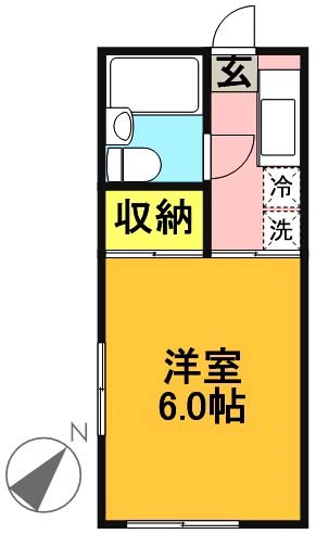 清和園 106号室 間取り