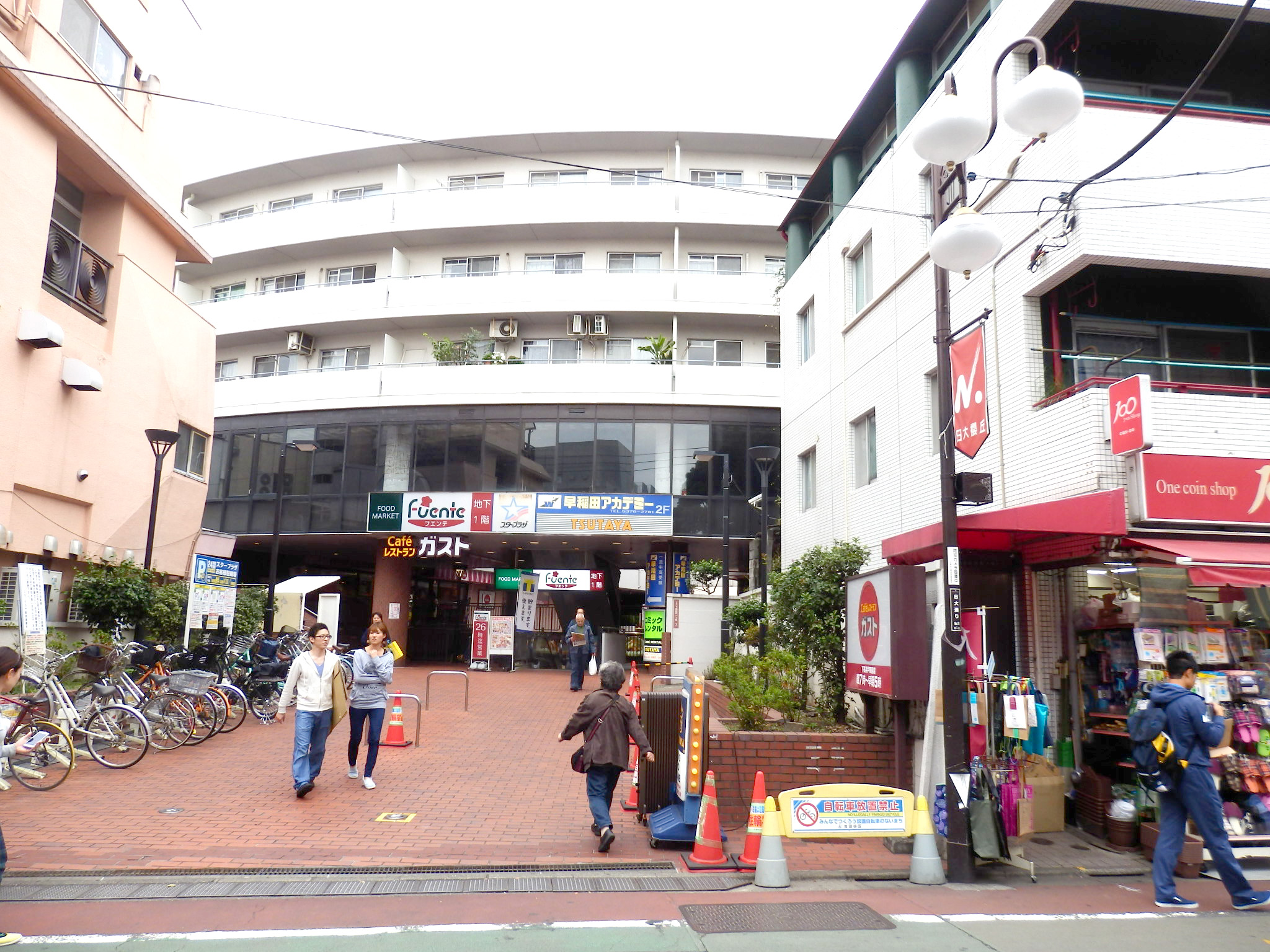 ハイム赤堤 周辺画像1