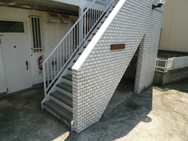 コスモハイツ その他5