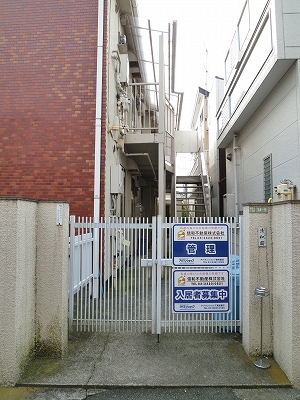 清和園 その他11