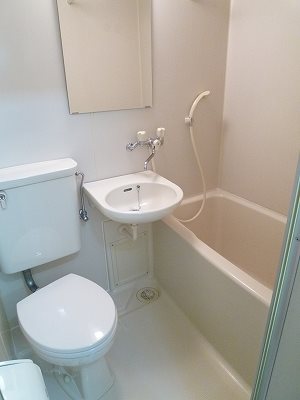 清和園 風呂画像