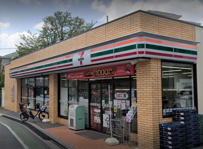 清和園 周辺画像3