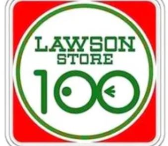 ハイツ寿(短期専用) 周辺画像1