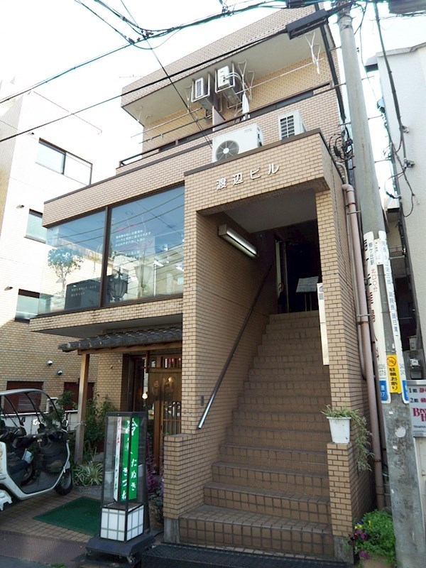 渡辺ビル その他5