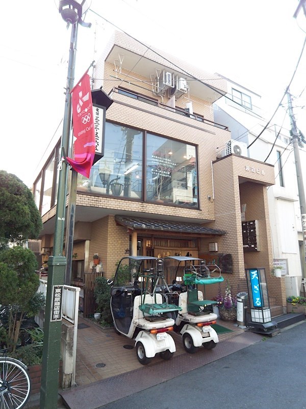 渡辺ビル その他外観1