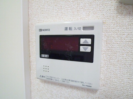 緑樹荘（東大生・東大院生限定） その他25