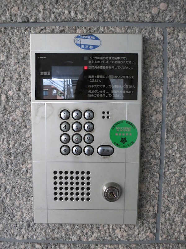 カルチェ欅 その他21