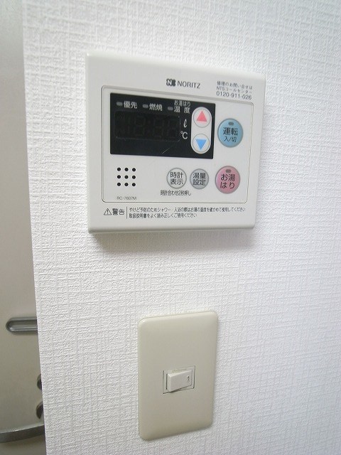 羽根木パークヒル その他14