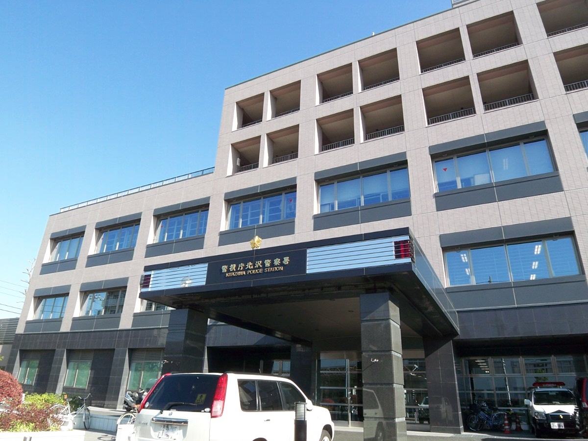 羽根木パークヒルⅡ 周辺画像8