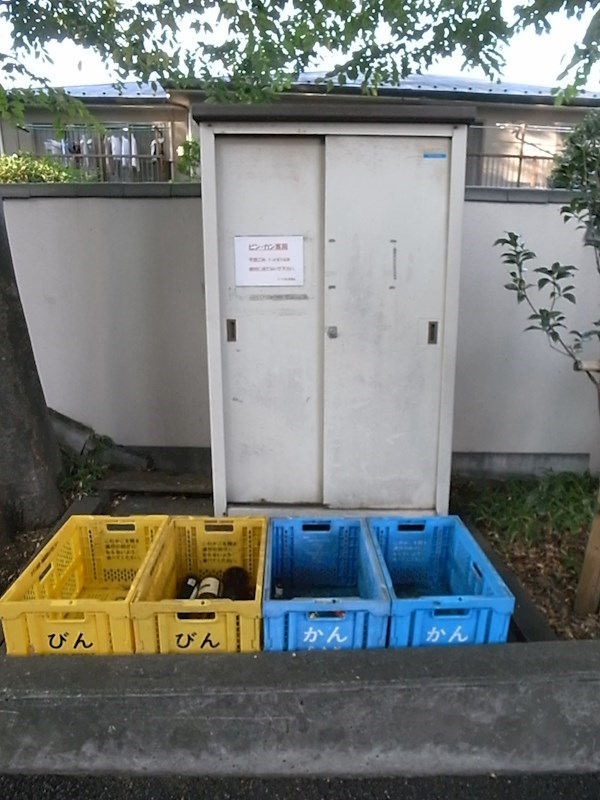 ガーデンホームズ豪徳寺 その他16