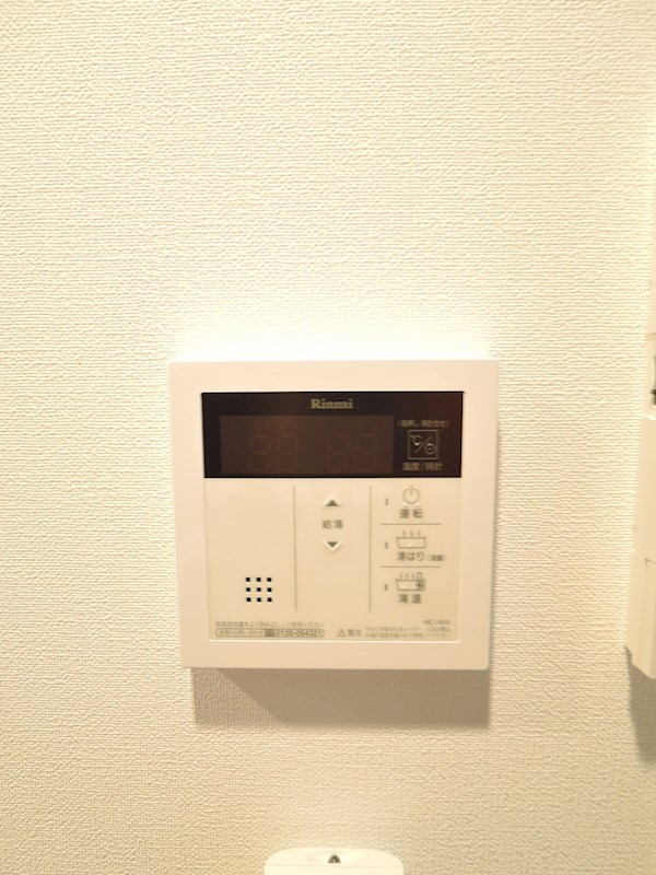 FARE北沢 その他15