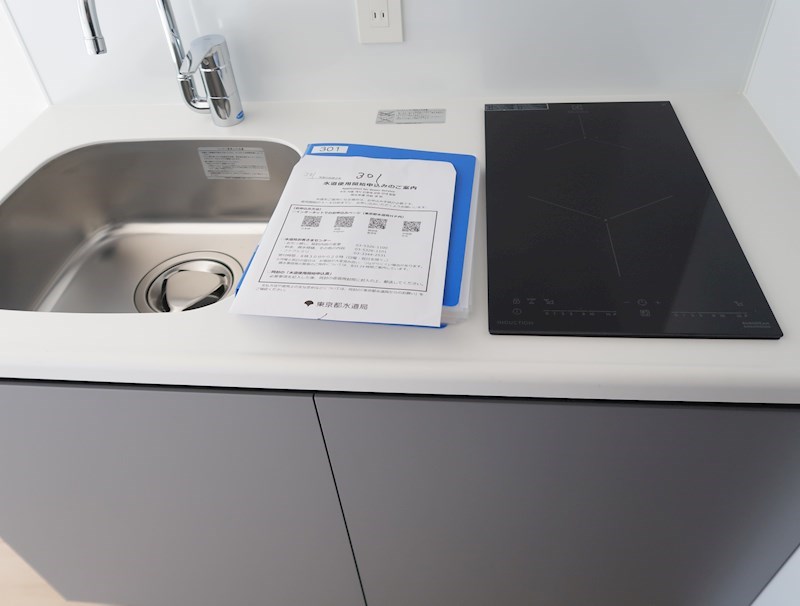 FARE北沢 その他15