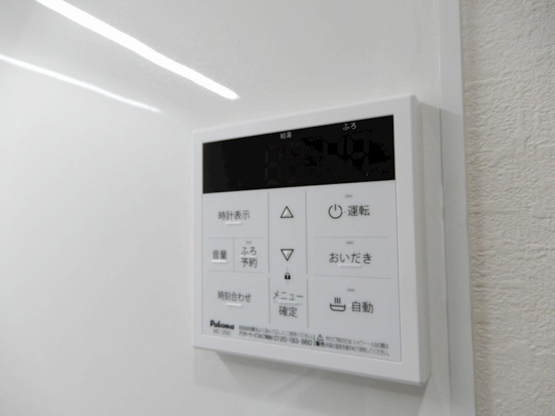 玉川第一ビル その他19