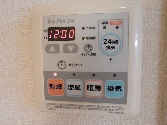 アンジェロ その他10
