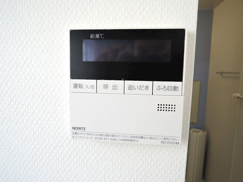 銀杏ロッヂ その他11