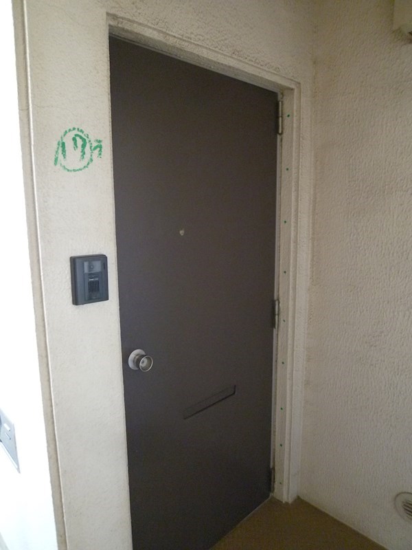 正吉マンション その他31