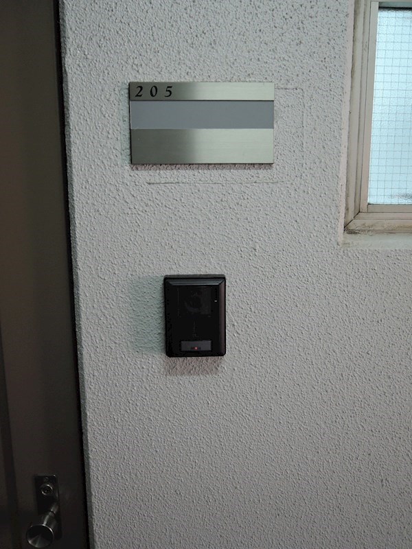 サンライズマンション その他19