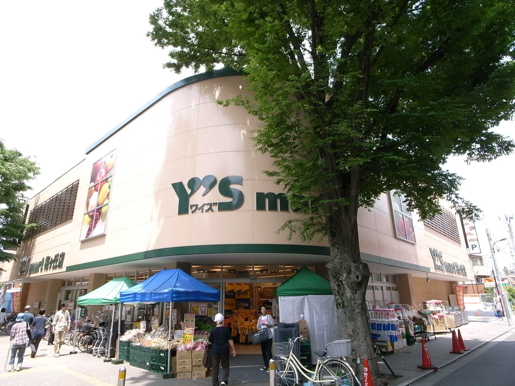 サンライズマンション 周辺画像8