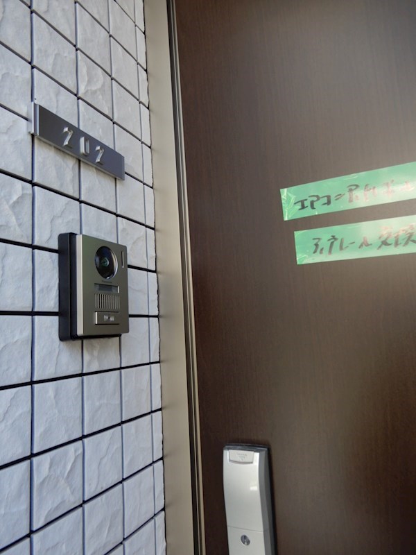 Grande　Vario その他30