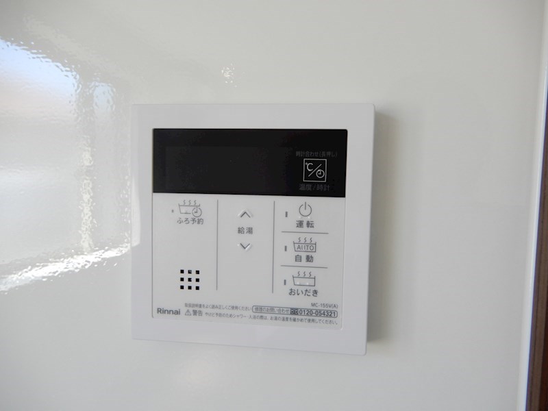 Grande　Vario その他31