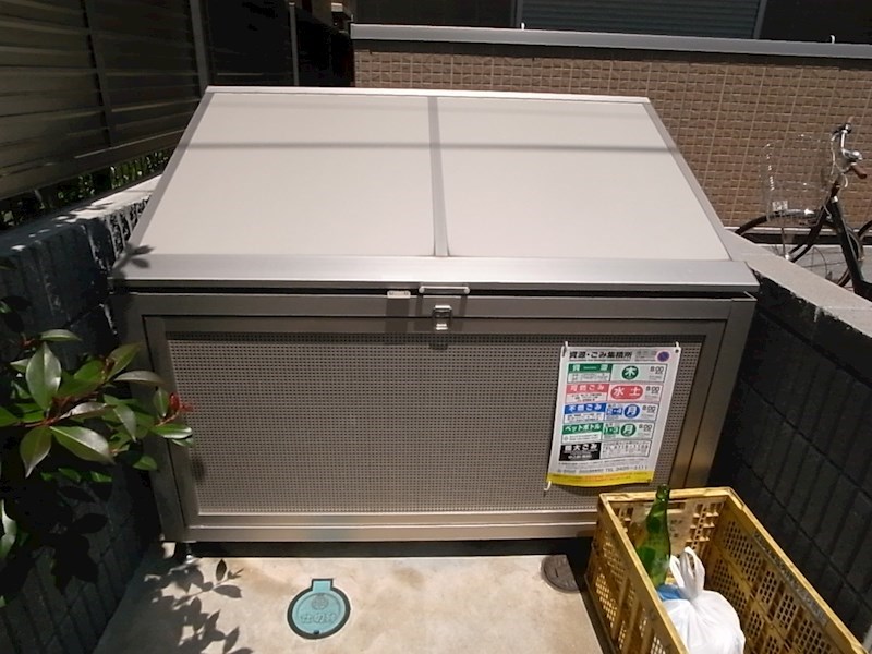 Beaverdam赤堤 その他13