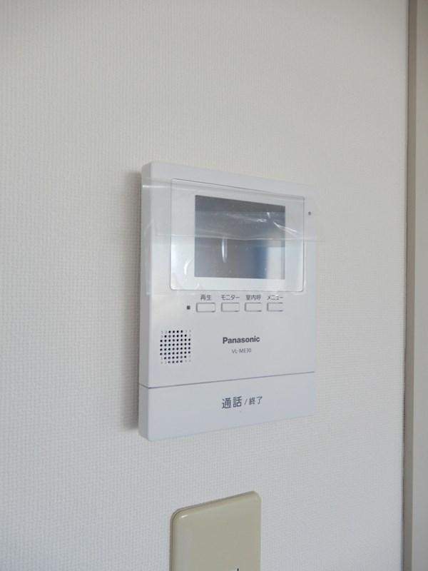 コスモ その他4