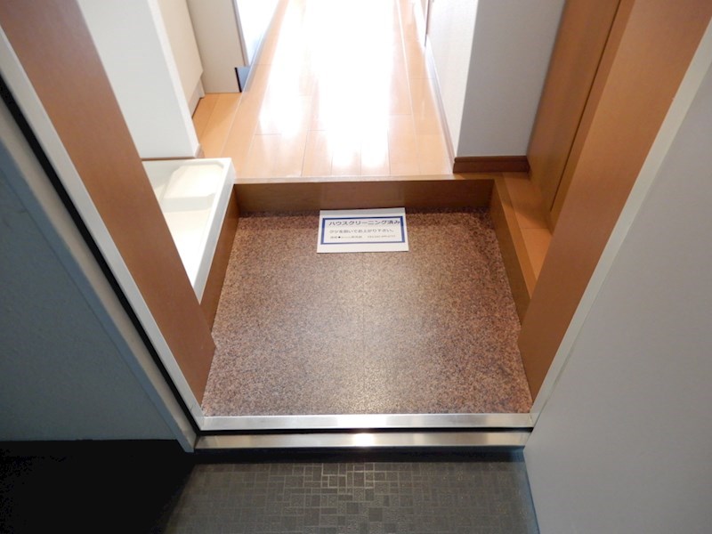 サンロイヤルイマイ その他17