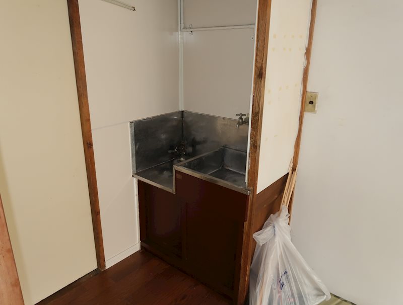 本沢荘 キッチン