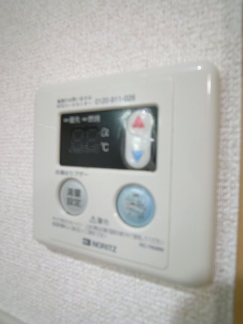 サンライズマンション その他4
