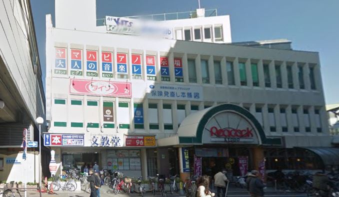 デリアス赤堤 周辺画像10
