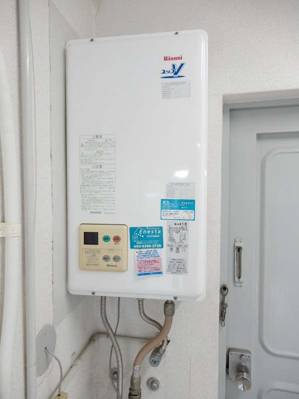 ユタカマンション その他18