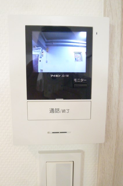 サンライズマンション その他17