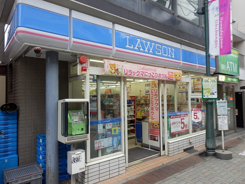 フラットＪ２ コンビニ
