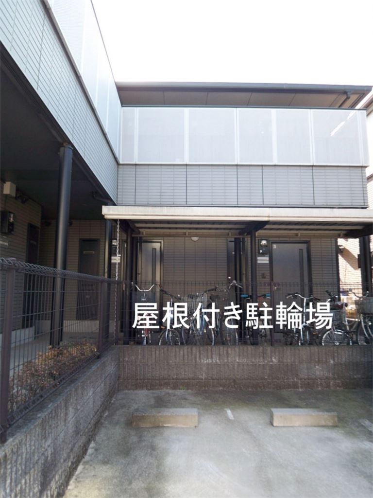 コスモ その他6