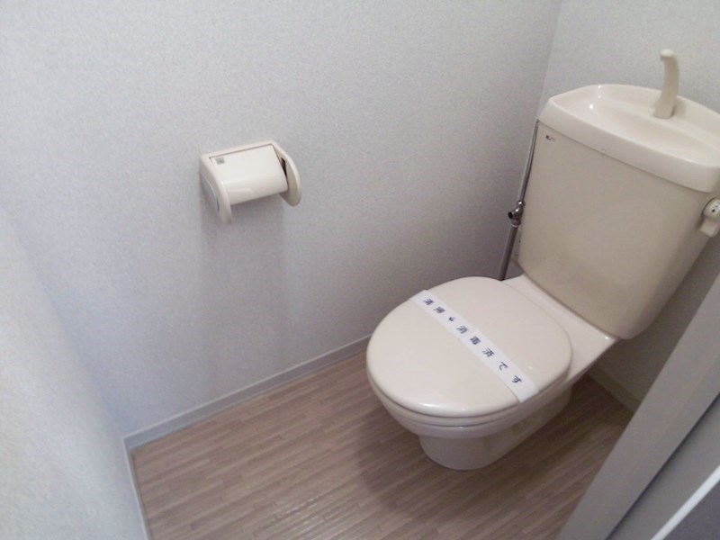 コスモ その他21