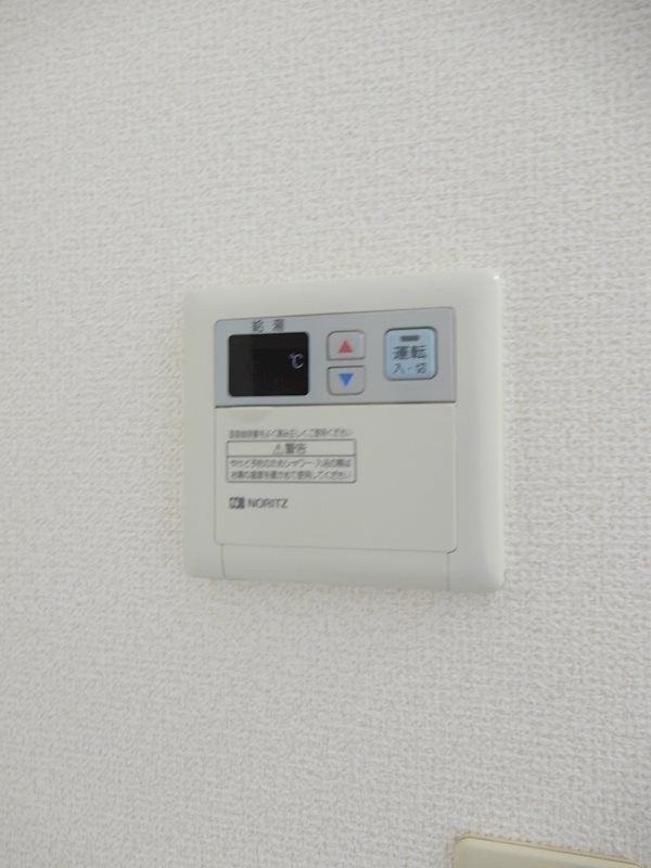 緑樹荘 その他8