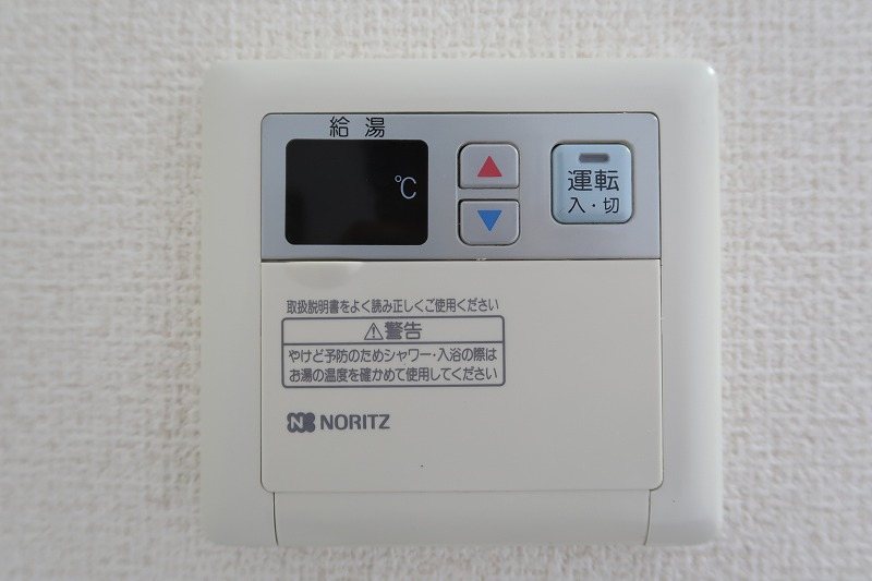 緑樹荘 その他22